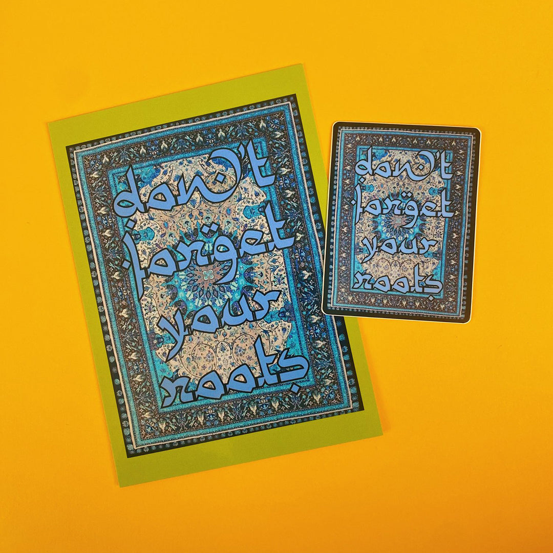Don't Forget Your Roots - Carpet