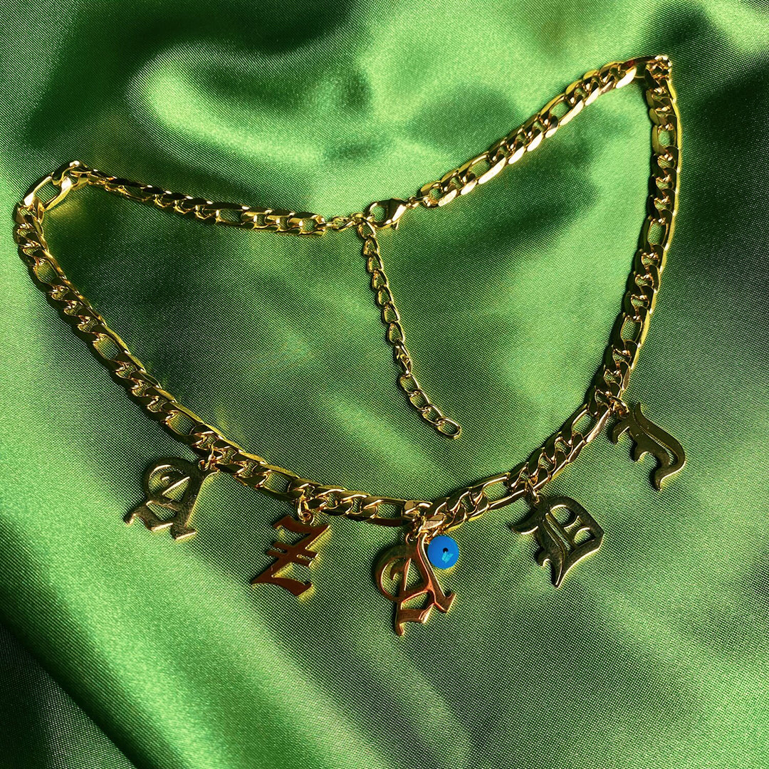ئازادی
