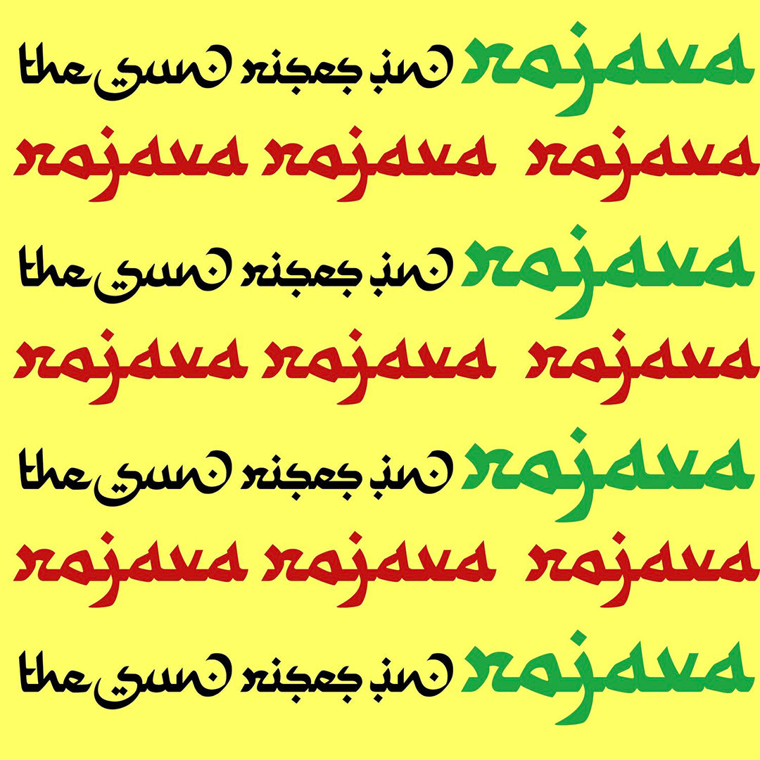For Rojava