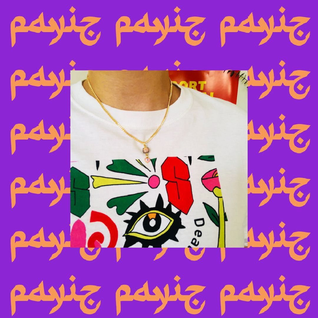 Joonam Chain