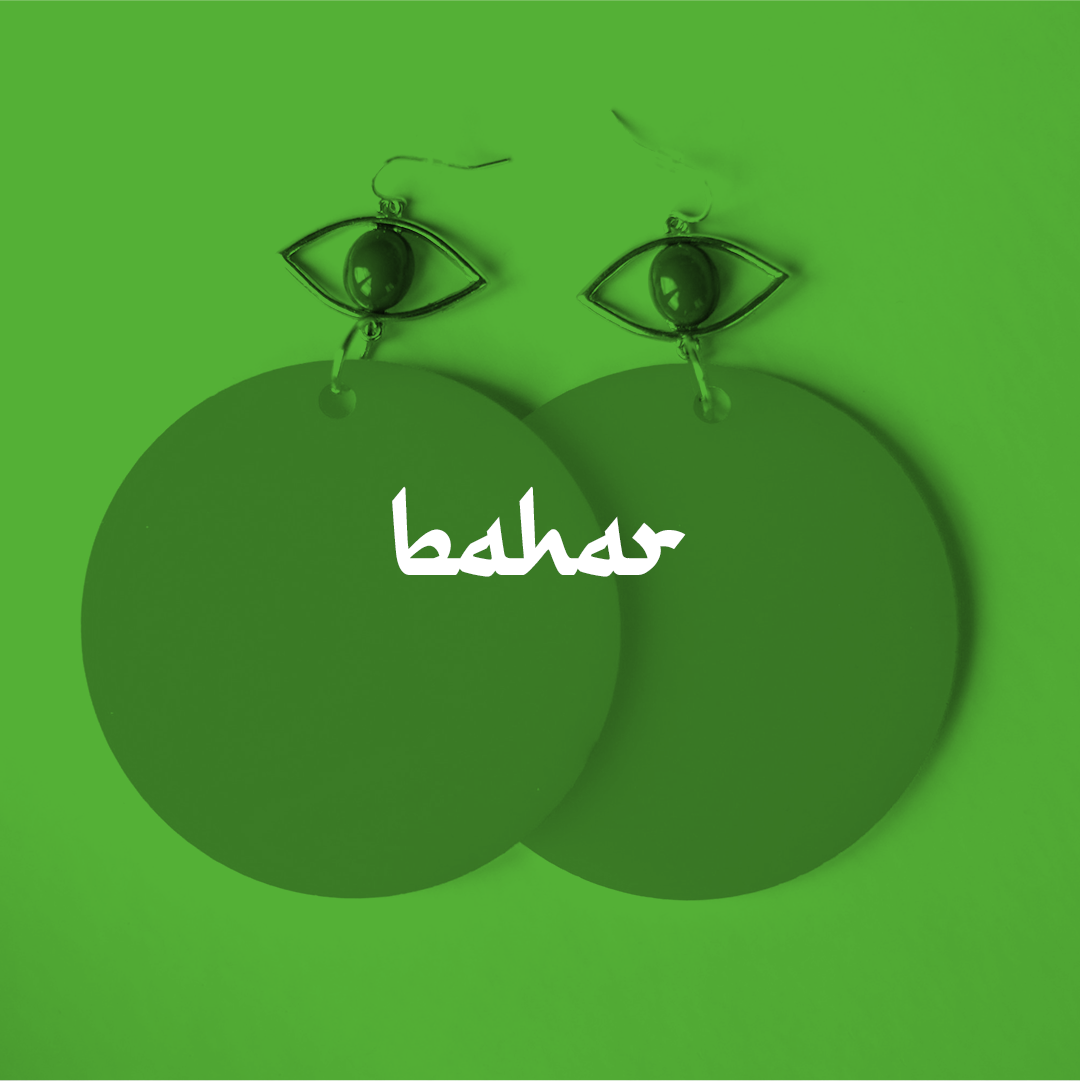 Bahar