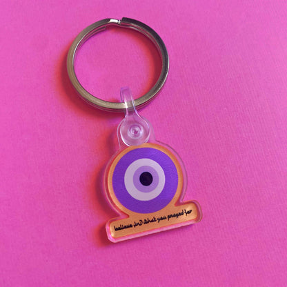 Believe Keychain