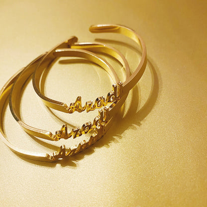 Azadi 2020 Cuff