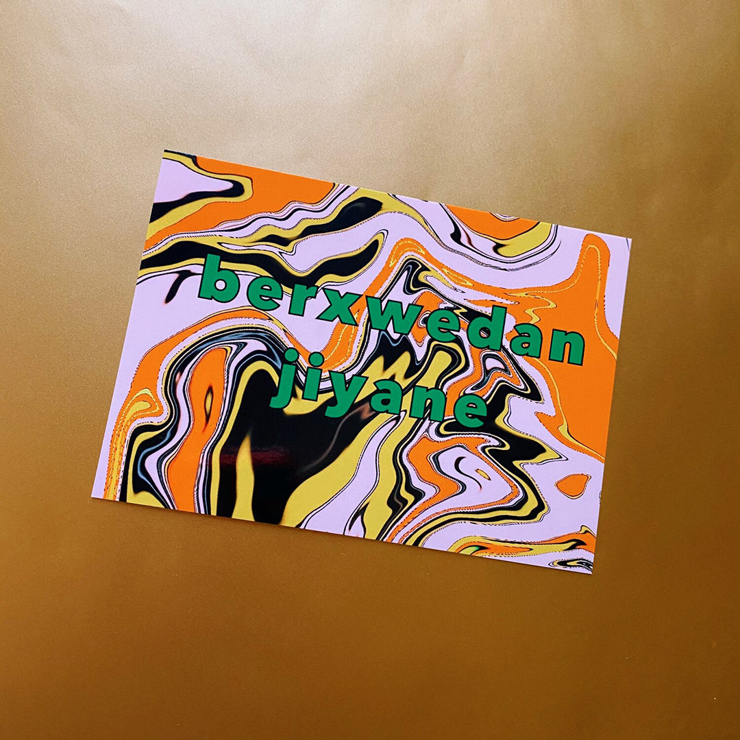 Sayran Postcards Vol 3
