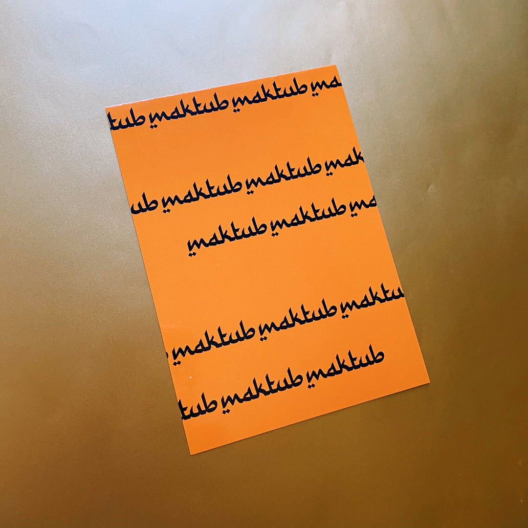 Sayran Postcards Vol 3